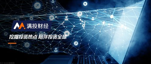 新紐科技（09600.HK） 網(wǎng)絡(luò)與計(jì)算機(jī)技術(shù)開發(fā)雙輪驅(qū)動(dòng)，收入穩(wěn)健增長(zhǎng)，研發(fā)投入大幅提升構(gòu)筑未來護(hù)城河